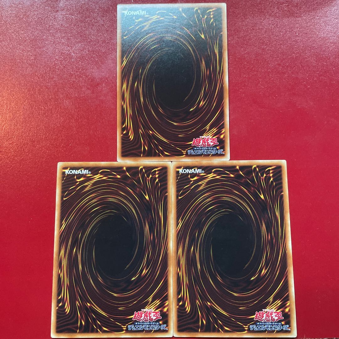 Ancient Gear Frame Normal JP030