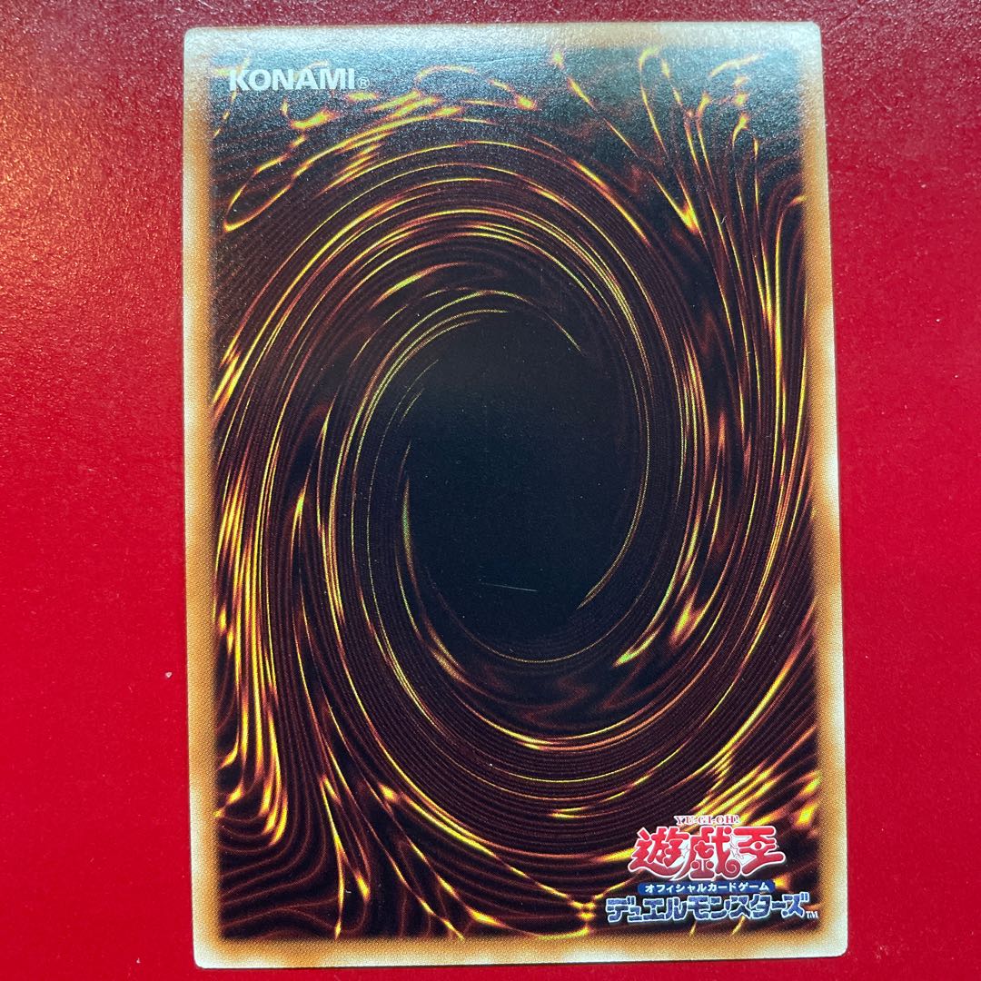 Ow 1 マジマジ☆マジシャンギャル ウルトラレア JP018