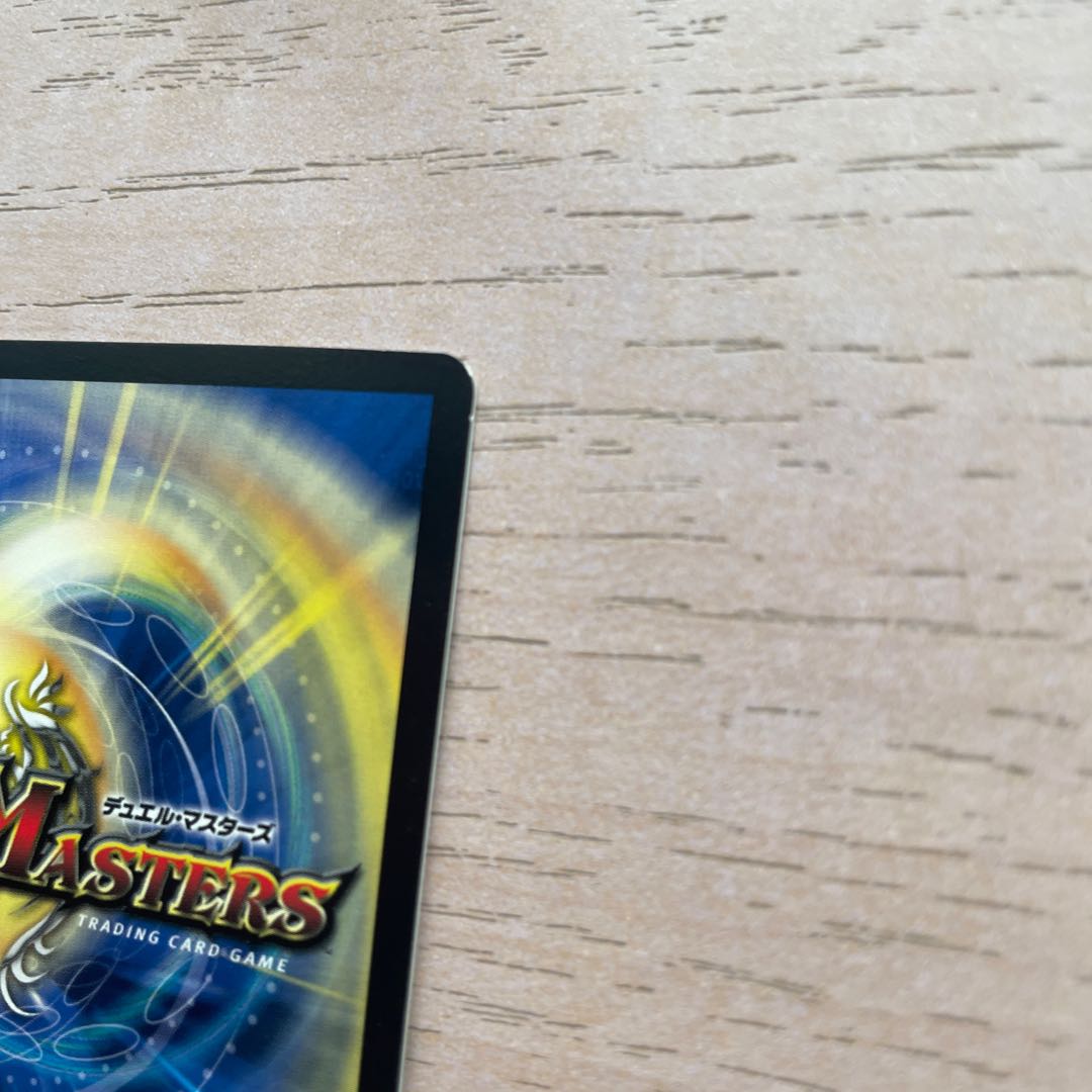 Kaiouzei Za=dead Braccio SR DR4/DR6