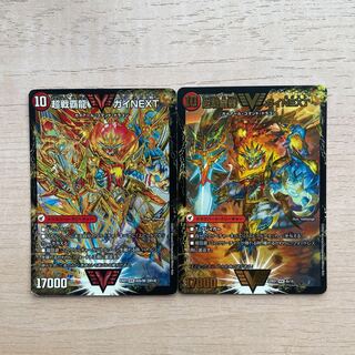 闘将銀河城 ハートバーン｜超戦覇龍 ガイNEXT