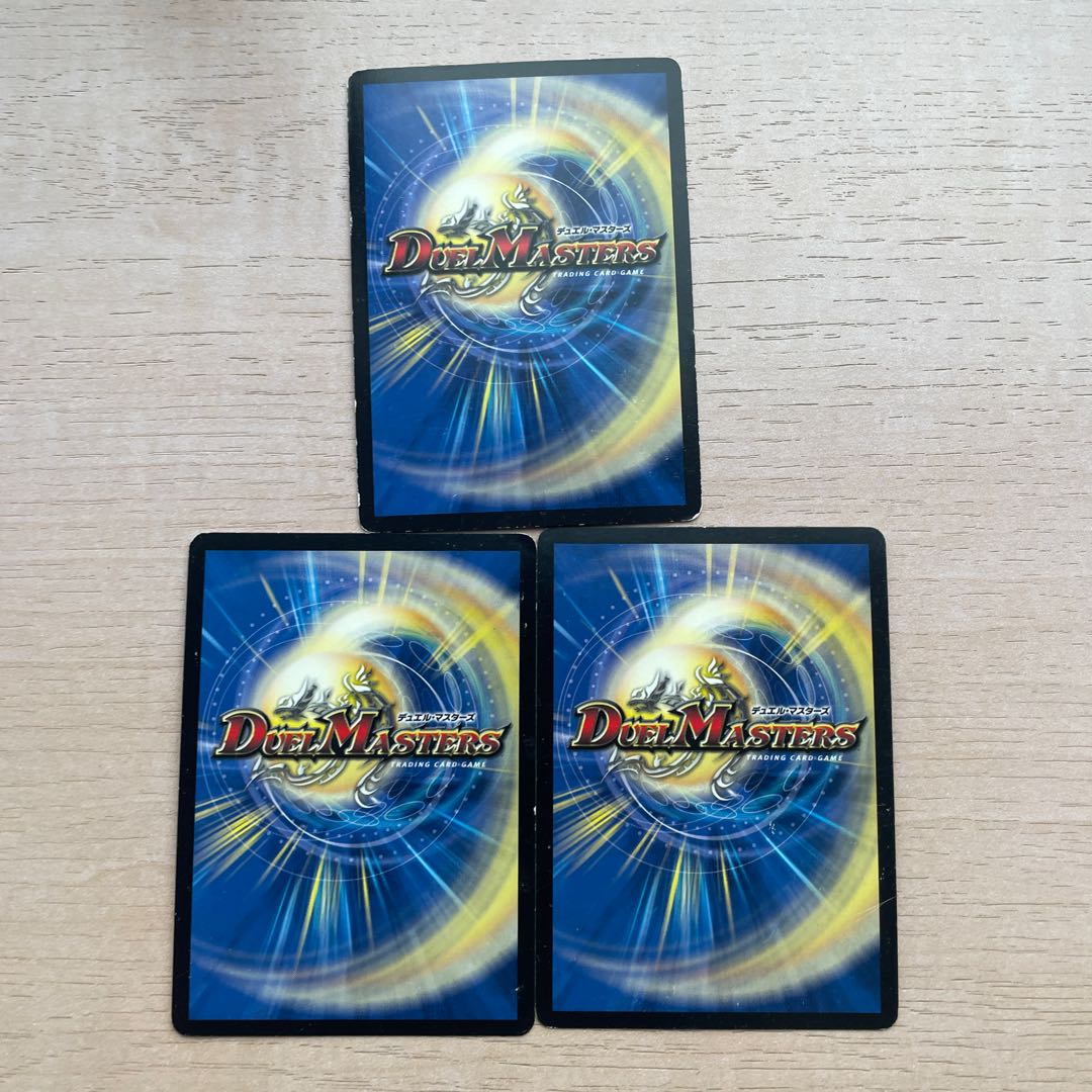 Jilt's name Sorge SR