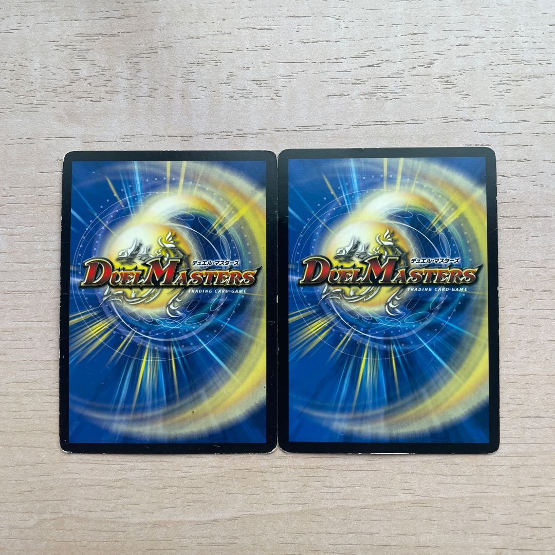 S級不死 デッドゾーン SR S5/S9