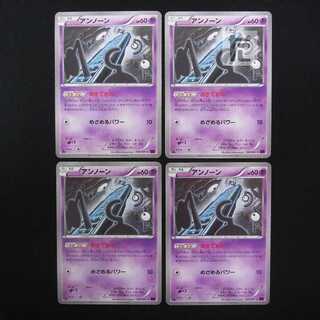 Unown Okegami 1ED Set of 4 /Managed by MP8714 4枚