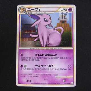 エーフィ キラ LEGEND【プアー】1ED 024/080/管理:MP8657