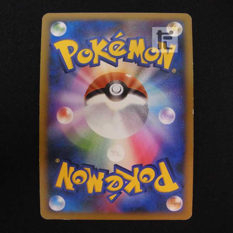 エーフィ キラ LEGEND【プアー】1ED 024/080/管理:MP8655