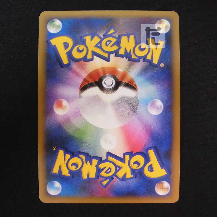 エーフィ キラ LEGEND【プレイド】1ED 024/080/管理:MP8654