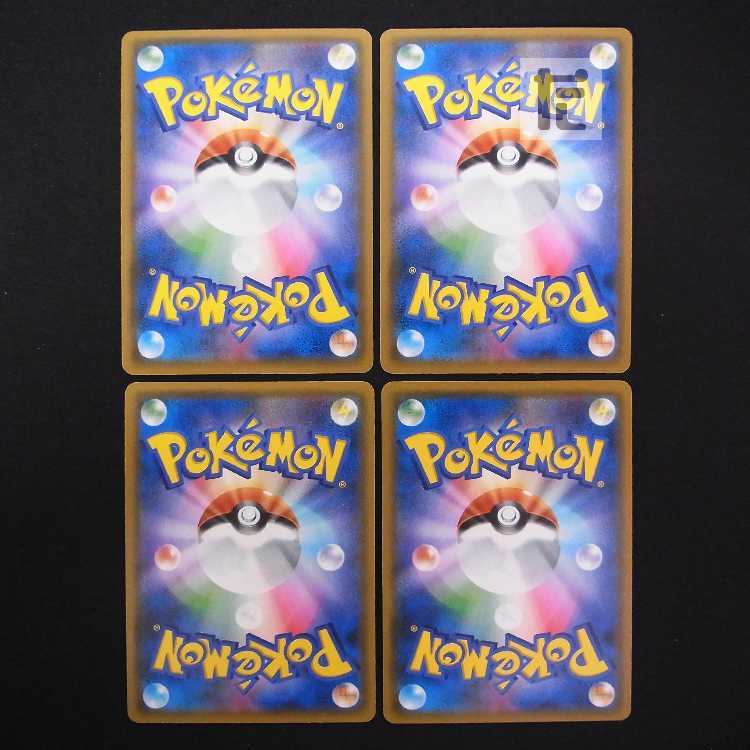 エルフーンGX SR 4枚セット/管理:MP8868