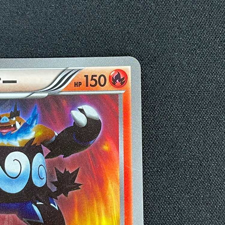 エンブオー【プアー】1ED UR/管理:MP8677