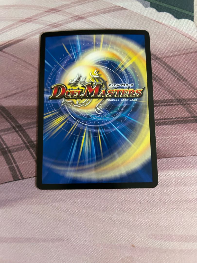 芸魔隠狐 カラクリバーシ VR 6/74