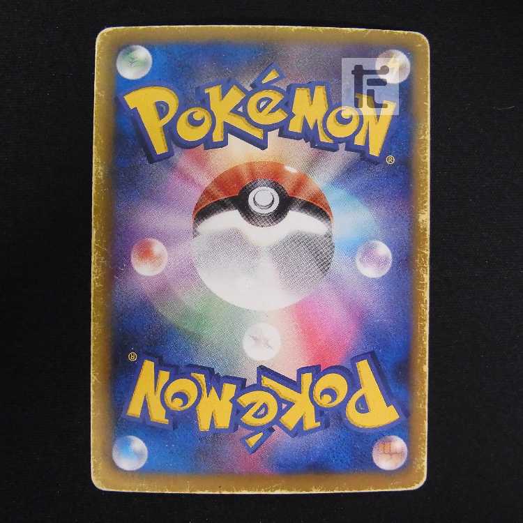 DialgaEX [Damage] 1ED SR/Control: MP8676