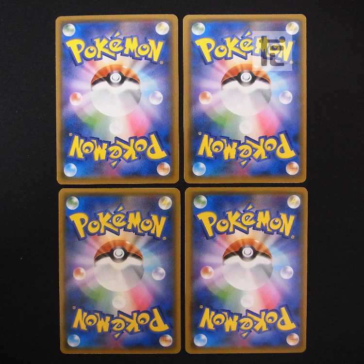 ドンカラスGX SR 4枚セット/管理:MP8873