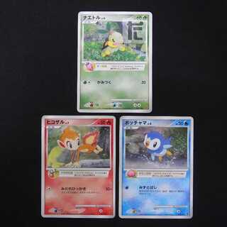 ポッチャマAR 10枚セット 2025年最新】ポッチャマ ARの人気アイテム - メルカリ