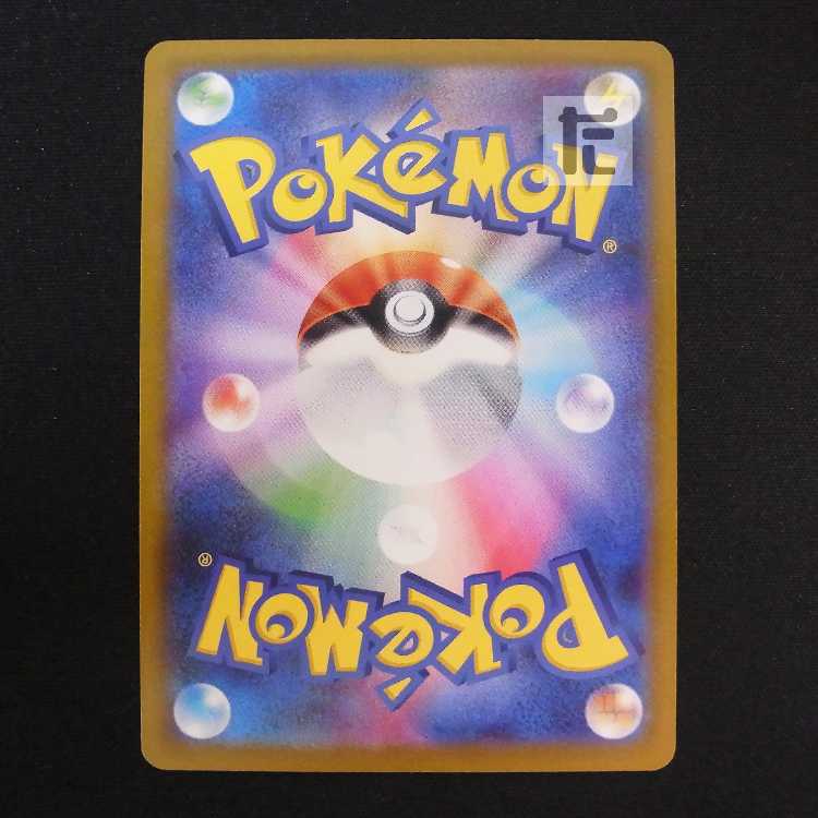 ふかそうち【エクセ】UR 092/071/管理:MP8758