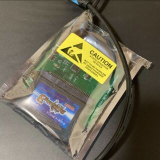 GBAダンパー＋デュエマ3