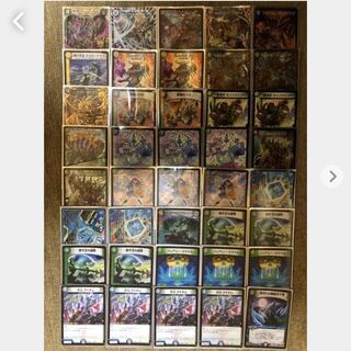 5cバロム」の激安通販 | magi