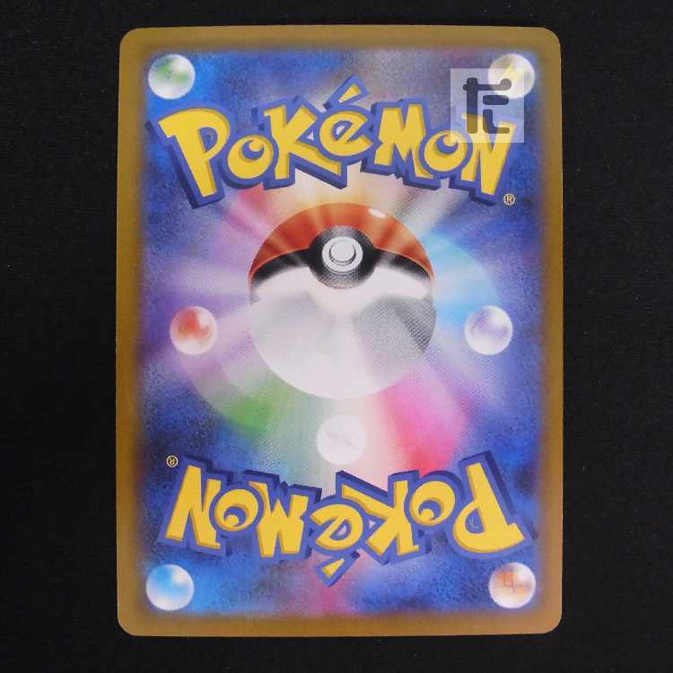 博士の研究 ウィロー博士【ニア】SR/管理:MP8776