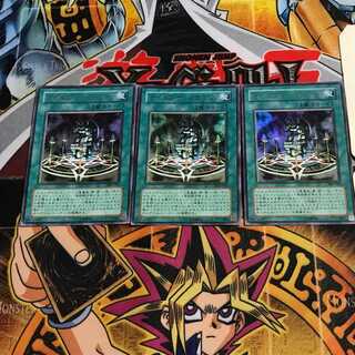 デビルズ・サンクチュアリ 4 ウルトラ 3枚セット てら