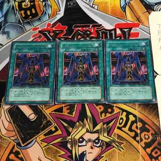 Magical Dimension 9 Ultra, set of 3, Tera.