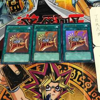 強者の苦痛 6 ウルトラ 3枚セット てら