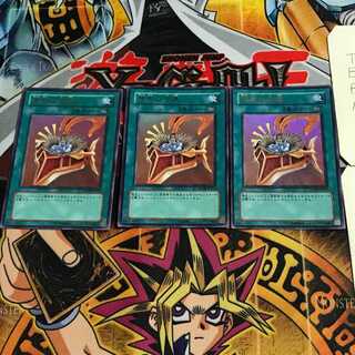 強者の苦痛 7 ウルトラ 3枚セット てら