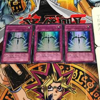 Starlight Road 4 Ultra, set of 3 Tera.