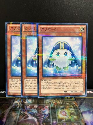 遊戯王スタジオ 5568 クリボーン パラレル ノーマル JP005 1枚