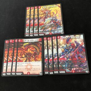 Law儿＆テイル Hana Odori! Tidal & Burn Voltaire Power Dragon