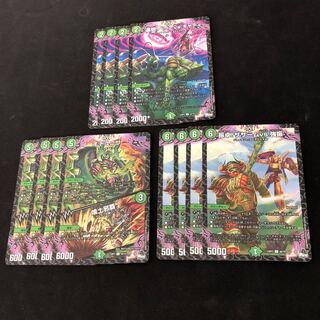 Luck Ming! Beria vs. Cady O: Doyuniva/eat-dirt evil haha Zhentaku! Zazaam vs. Strong Zheng