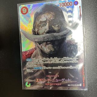 One Piece Card White Beard