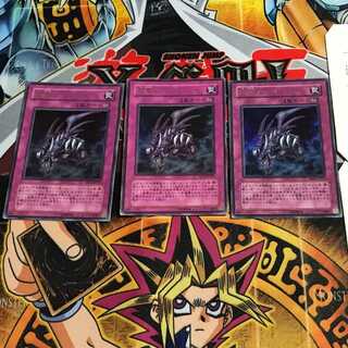 Zoma the Spirit 6 Ultra, set of 3 Tera.