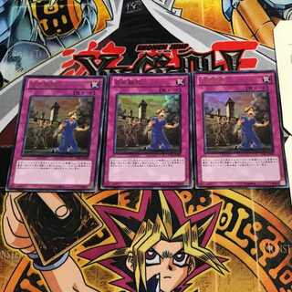 Liberty at Last! 2 Ultra, set of 3 Tera.