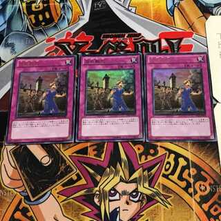 Liberty at Last! 3 Ultra, set of 3 Tera.