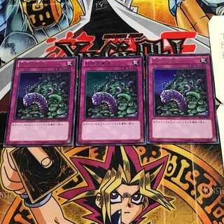 Needlebug Nest 2 Ultra Set of 3 Tera