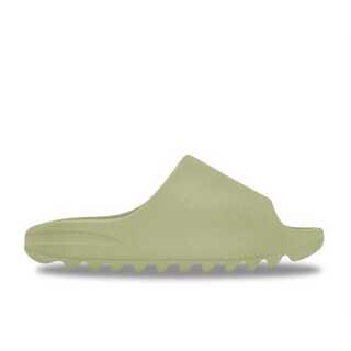 Adidas Easy Slide "Resin" (FZ5904) 30.5cm