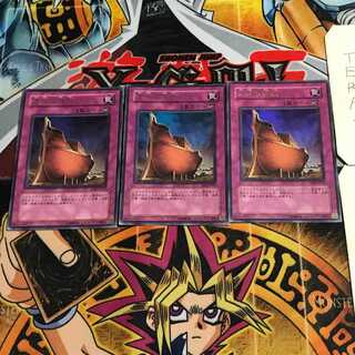 方舟の選別 6 ウルトラ 3枚セット てら