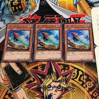 BF-蒼天のジェット 3 ウルトラ 3枚セット てら