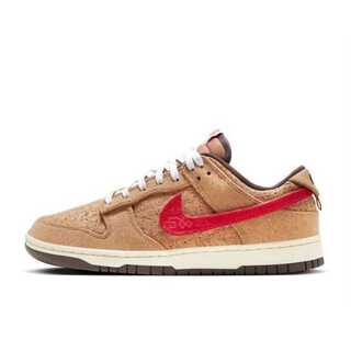 Clot x Nike Dunk Low SP "Cork" 23cm