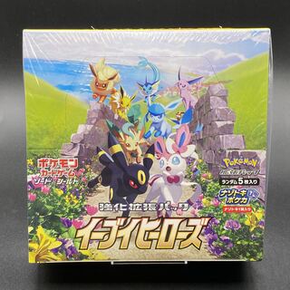 Eevee Heroes Unopened Box PK-21 1BOX