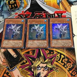 E・HERO アイスエッジ 4 ウルトラ 3枚セット てら