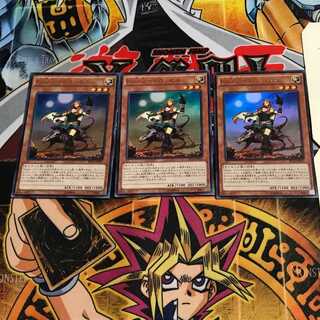 Kozmo-ドロッセル 2 ウルトラ 3枚セット てら