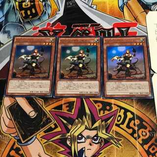 Kozmo-ドロッセル 3 ウルトラ 3枚セット てら