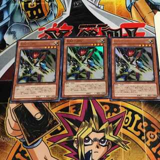 RAI-JIN 3 ウルトラ 3枚セット てら