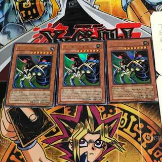 Insect Queen 3 Ultra Set of 3 Tera