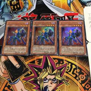 インフェルニティ・デーモン 4 ウルトラ 3枚セット てら