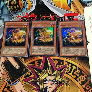 インフェルニティ・ドワーフ 3 ウルトラ 3枚セット てら