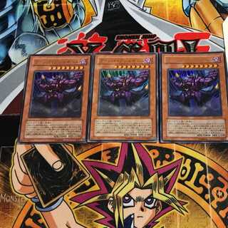 ヴァンパイアジェネシス 9 ウルトラ 3枚セット てら