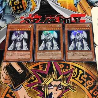 エンジェルO7 5 ウルトラ 3枚セット てら