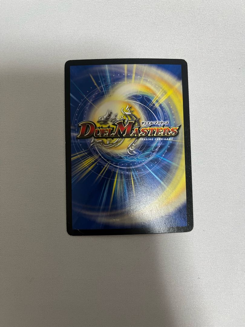 蒼き団長 ドギラゴン剣