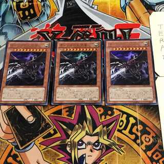 Slifer the Sky Dragon 3 Ultra Set of 3 Tera