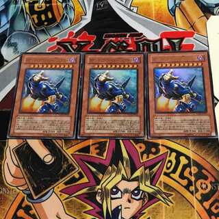 Colossal Fighter/Buster 6 Ultra, set of 3 Tera